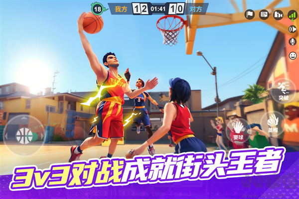街球艺术(内附兑换码)
