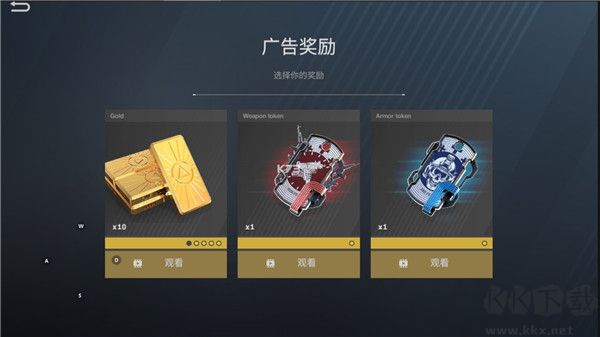 战后安卓版