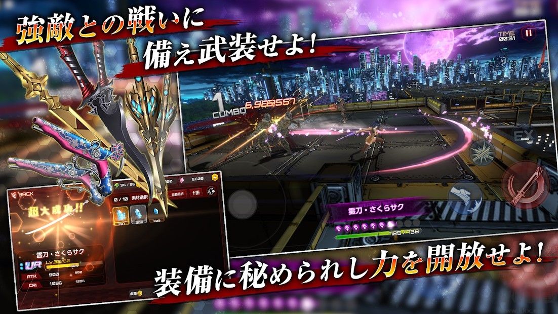 对魔忍rpgx最新版