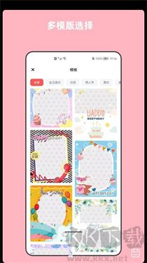 青木图片编辑器