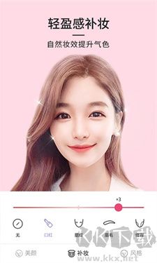 21相机app最新版