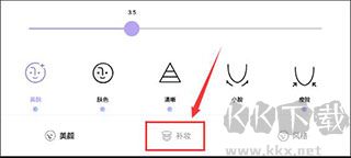 21相机app最新版