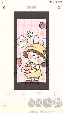 原质感相机