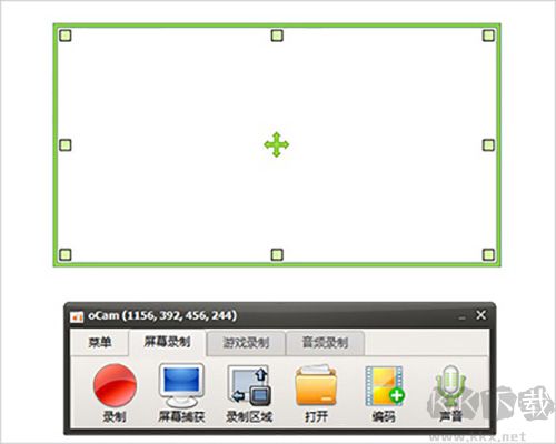 ocam录屏软件