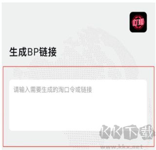盯潮