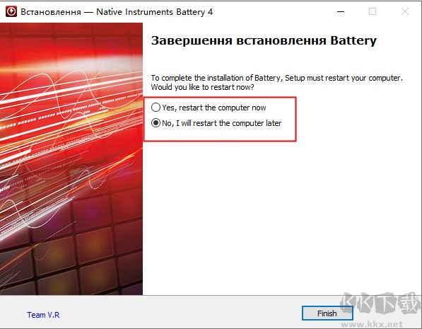 Battery4