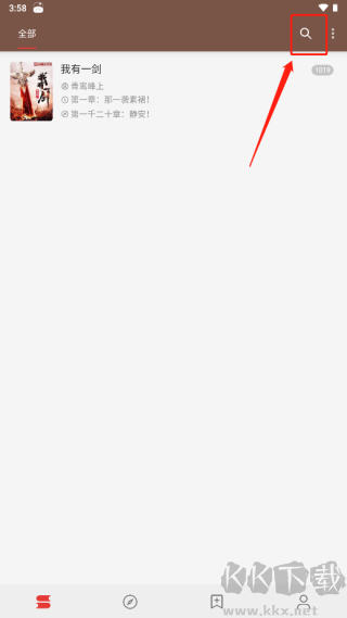 Legado阅读app