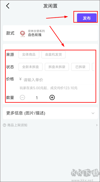 千岛app
