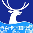 瑞幸咖啡app v5.3.55