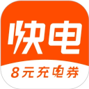 快电 v6.3.5正版