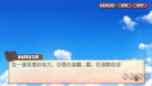 熊猫弹夹黑熊小偷汉化版