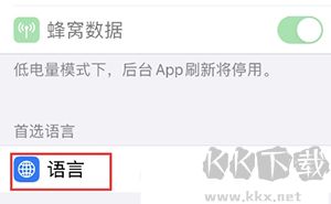 snapchat相机