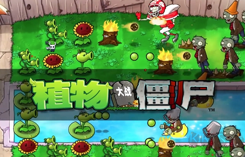 植物大战僵尸内鬼版手游