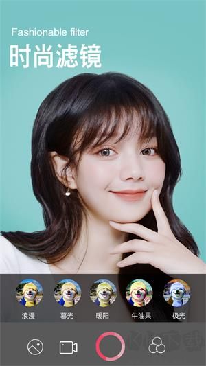 snapchat免费版