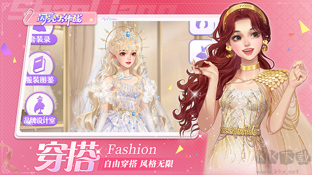 闪亮大作战安卓版