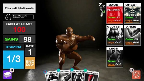 健身模拟器手机版