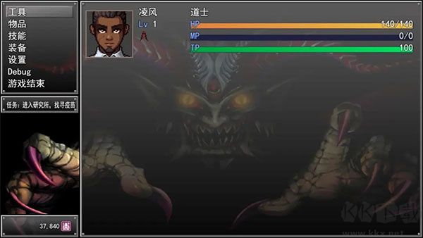 孤胆惊魂3起源官方版