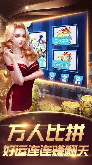 华为手机728game极速版