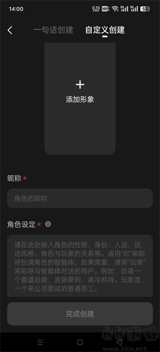 冒泡鸭app