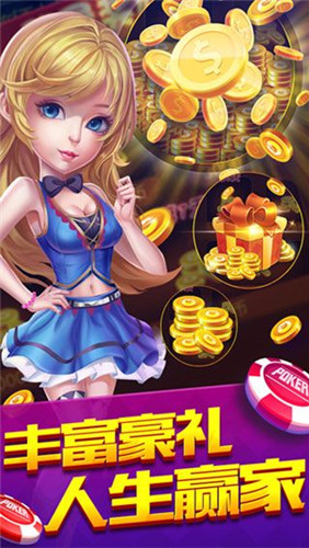 728game官方老版本