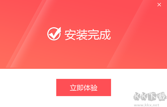 PDF猫OCR文字识别