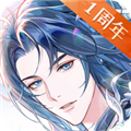 神仙记事录周年版v2.0.19最新版