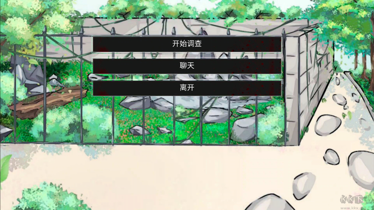 动物园怪谈中文版