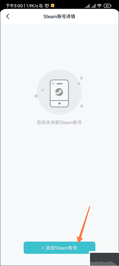 优优电竞