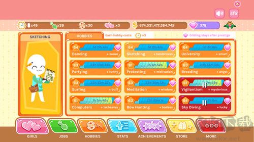 空闲约会免费版
