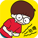 荒岛大胃王最新版v1.0.0
