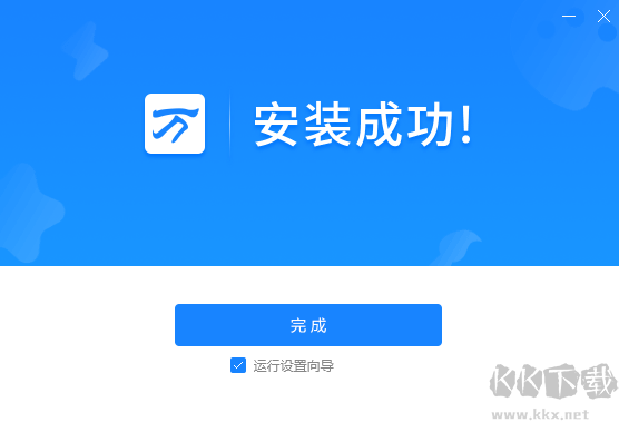 万能拼音输入法正式版
