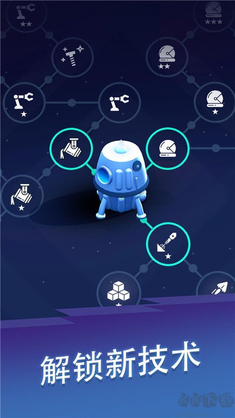 星际矿工官方正版