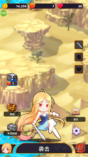 星系入侵者无敌版