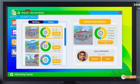 我的回收中心模拟器安卓版