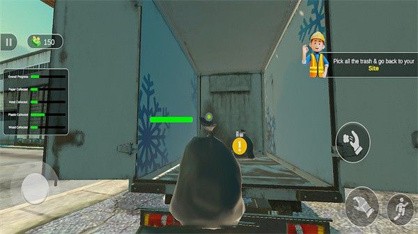 我的回收中心模拟器安卓版