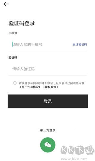 文案狗