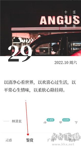 文案狗