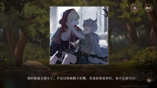 七时十二分的指针最新版