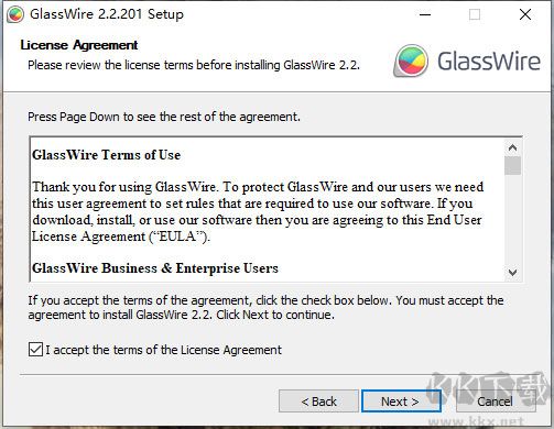 GlassWire(网络防火墙)