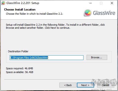 GlassWire(网络防火墙)