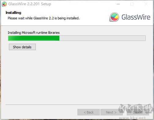 GlassWire(网络防火墙)