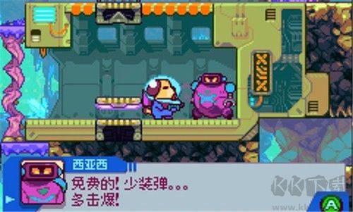 好狗狗星系免费版