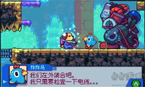 好狗狗星系免费版