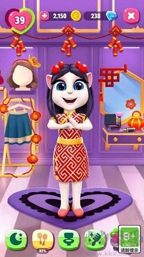 我的安吉拉2免费版