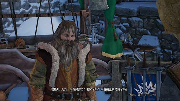 国王的恩赐2中文版