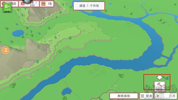 古中国建造者最新版