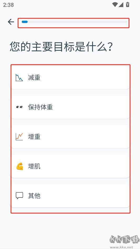 yazio卡路里计数器（雅卓减肥）