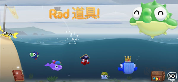 空中飞鱼免费版