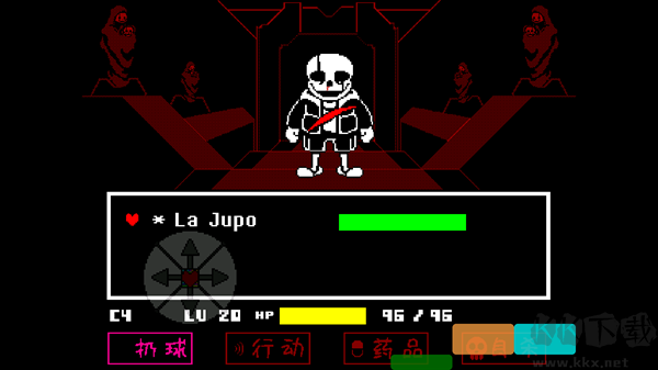 混沌死亡之神手机版