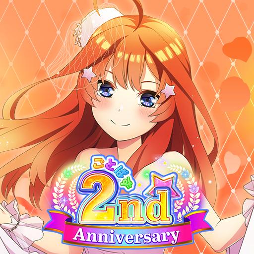 五等分的新娘日服版v1.43.4手机版